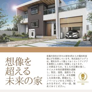 318333411_422187396796425_3118880998711154812_n