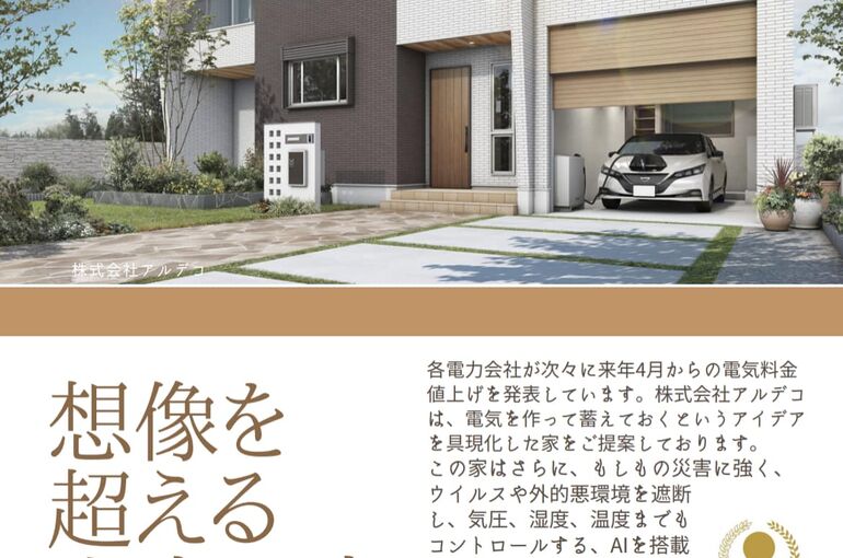 318333411_422187396796425_3118880998711154812_n